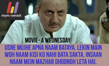 Movie- A Wednesday
Director- Neeraj Pandey
Star Cast- Naseeruddin Shah,Anupam Kher,Jimmy Shergil
